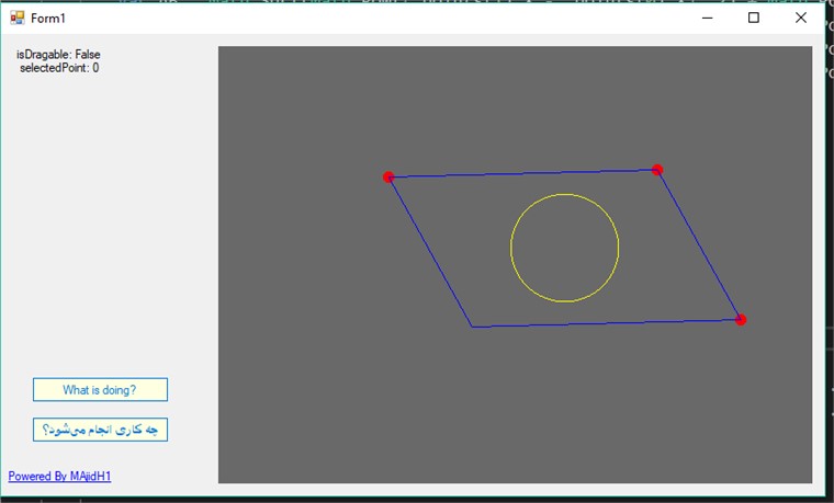 رسم یک متوازی الاضلاع بر اساس کلیک یوزر و نمایش یک دایره در مرکز آن با C#